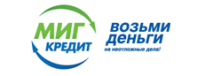 Миг кредит
